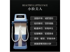 精致小V臉，美膚新紀元 鄭州施得生產廠家打造專業美容儀器